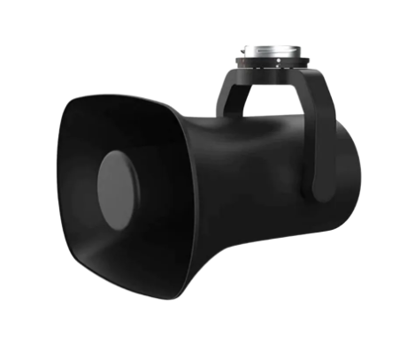 Sistema de Radiodifusão de Voz Digital DJI – MP130 V2